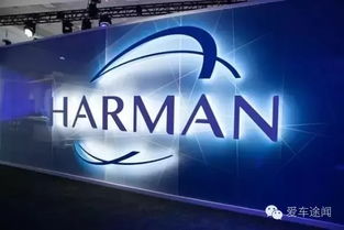 三星再斥資80億進(jìn)軍汽車行業(yè)，布局互聯(lián)網(wǎng)信息服務(wù)實(shí)現(xiàn)“三連炸”